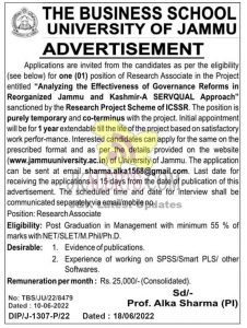 Business School University of Jammu Recruitment 2022