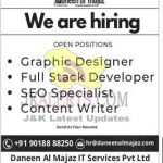 Daneen Al Majaz IT Services Pvt Ltd jobs 2022