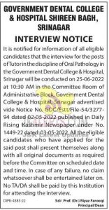 Government Dental College & Hospital Interview Notice.