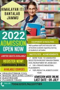 Himalayan ITI Jammu Admission 2022.