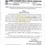 JKPSC Combined Competitive Pre Exam last date extended.