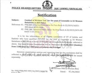 JK Police Constable written test schedule.