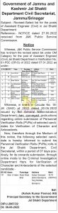 Jal Shakti Department Revised-Select list