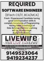 Jobs in Livewire Software engineer