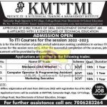 KMTTMI Courses Session 2022-2023