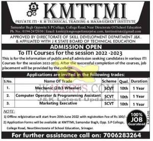KMTTMI Courses Session 2022-2023