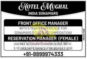 Manager jobs in Hotel Mughal