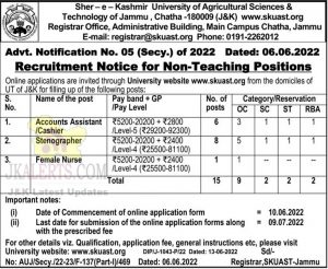 SKUAST Jammu Jobs recruitment 2022.