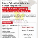 Shankus Medicity Cancer Hosipital Recruitment 2022