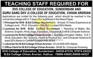 Teaching Staff Required in SVS College of Education and Guru Gang Dev Ji College of Education