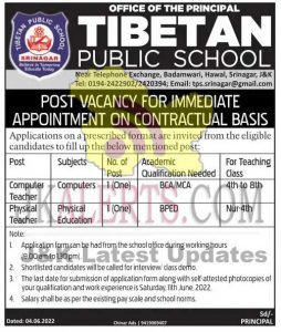 Tibetan public school jobs recruitment