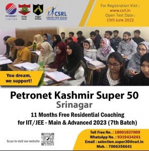 JEE Main / Advanced Free Residential Coaching.