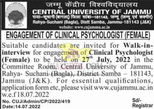 Clinical Psychologist (female) Job in Central University of Jammu.