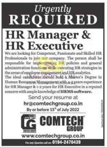 Comtech Srinagar Jobs Recruitment 2022 HR ManagerHR Executive.