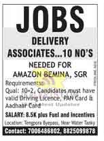 Delivery Associates jobs in Srinagar