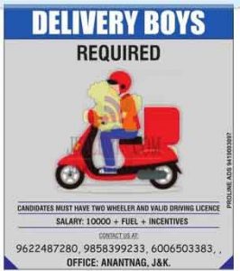 Delivery boys required in Anantnag