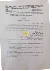 Filling up the posts of Assistant Professor, in different disciplines, LibrarianPTI, in Government Degree Colleges of JK (UT) in the Higher Education Department JKPSC.