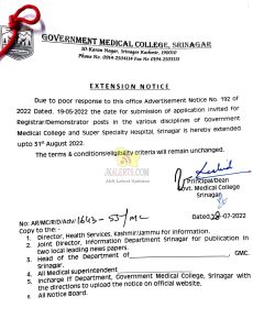 GDC Extension Notice for Post of RegistrarDemonstrator