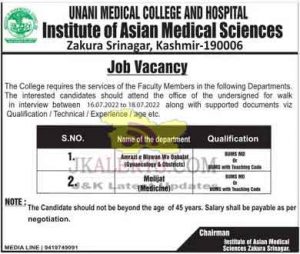 Institute of Asian Medical Sciences Srinagar Jobs Recruitment 2022