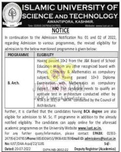 Islamic University of Science & Technology Admission Notice