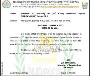 JKBOPEE Deferment Notice For Paramedical Diploma (10th Based)