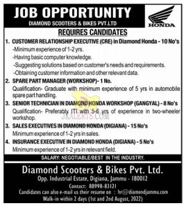 Jobs Vacancy in Diamond Scooters & Bikers Pvt. Ltd.