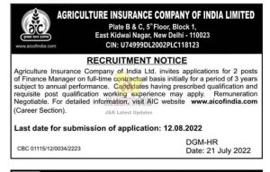 Jobs in Agriculture Insurance Company of India Ltd.