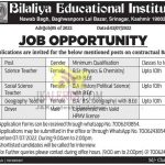 Jobs in Bilaliya Educational Institute