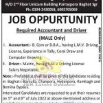 Jobs in Gousia House Building Cooperative Ltd AccountantDriver.