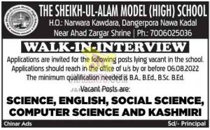Jobs in Sheikh-ul-Alam Model High School