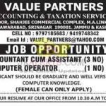 Jobs in Value Partners Accounting & Taxation Services.