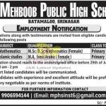 Mehboob Public High School Jobs recruitment 2022.