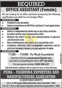 Office Assistant required in PEMA 
