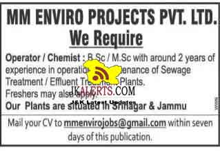 Operator Chemist jobs in MM Enviro Project pvt. ltd.