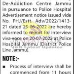 Police Hospital Jammu Interview Notice