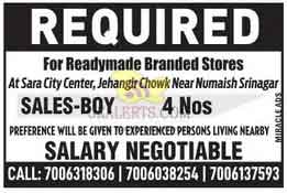 Sales boy Required in Srinagar Readymade Branded Stores 