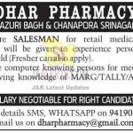 Salesman required in Dhar Pharmacy