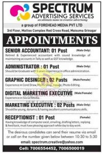 Spectrum Advertising Services jobs recruitment 2022. Senior Accountant, Administrator, Graphic Designer, Digital Marketing Executive, Receptionist vacancy.
