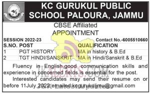 Teacher jobs in KC Gurukul Public School