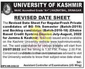 University of Kashmir Revised Date sheet.