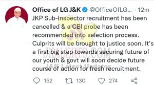 JKP Sub-Inspector SI recruitment has been cancelled.