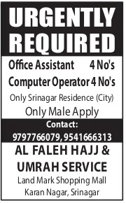 Al Faleh Hajj & Umrah Service jobs 2022 Office assistantComputer Operator