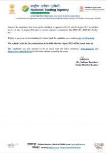 Download NTA Admit Cards of CUET UG.