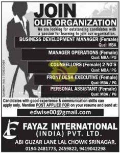 Fayaz International (India) Pvt. Ltd. Jobs