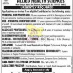 IPHH College of Nursing and Allied Health Sciences Jobs.