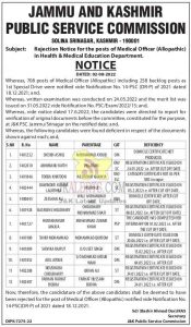 JKPSC Rejection Notice for the posts of Medical Officer (Allopathic) in the Health & Medical Education Department. 