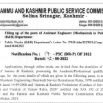 JKPSC Jobs Recruitment 2022 Assistant Engineer (Mechanical) 61 posts. JKPSC Jobs Applications, through online mode, are invited from the domiciles of the Union The territory of Jammu & Kashmir