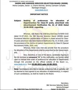 JKSSB Notice regarding Seeking of preference for Class IV Posts