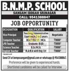 Jobs in B.N.M.P. School