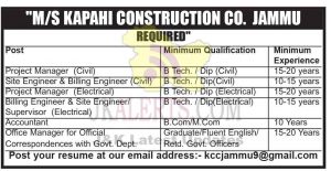 Kapahi Construction Co. Jammu Jobs